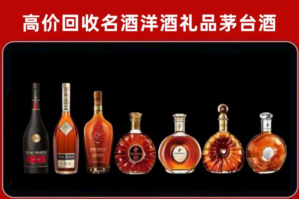 商城县回收拉菲红酒